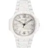 Patek Philippe 35.2mm Ladies Nautilus Full Paved Diamonds White Gold front