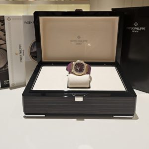 Patek Philippe 32mm Ladies Nautilus Quartz “Purple Dial” Rose Gold in box