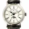 Patek Philippe 38mm Perpetual MoonPhase Retrograde White Gold front