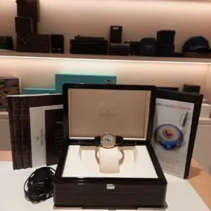 Patek Philippe 38mm Perpetual MoonPhase Retrograde Rose Gold in box